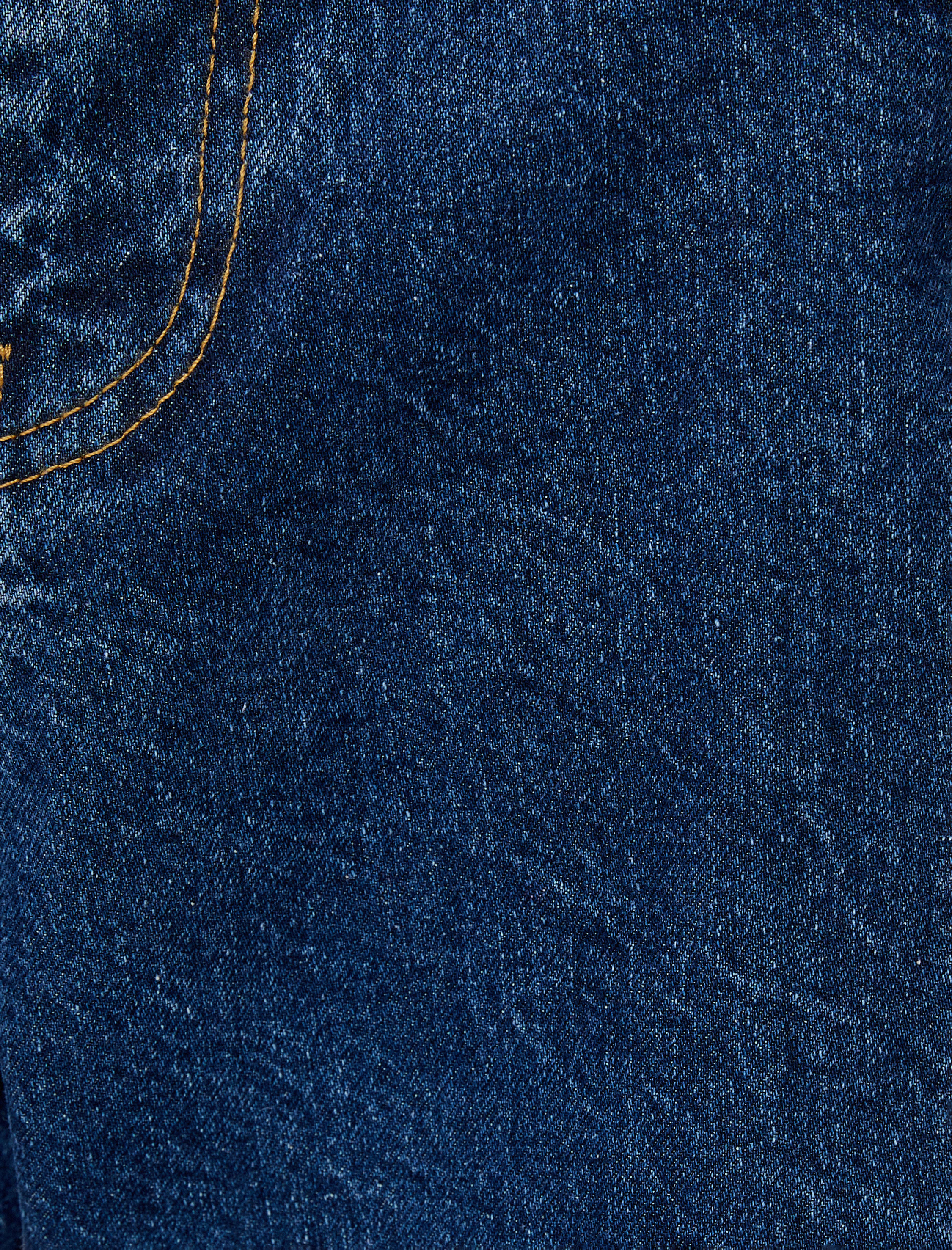 90’lar Slim Fit Kot Pantolon - Howland Jean