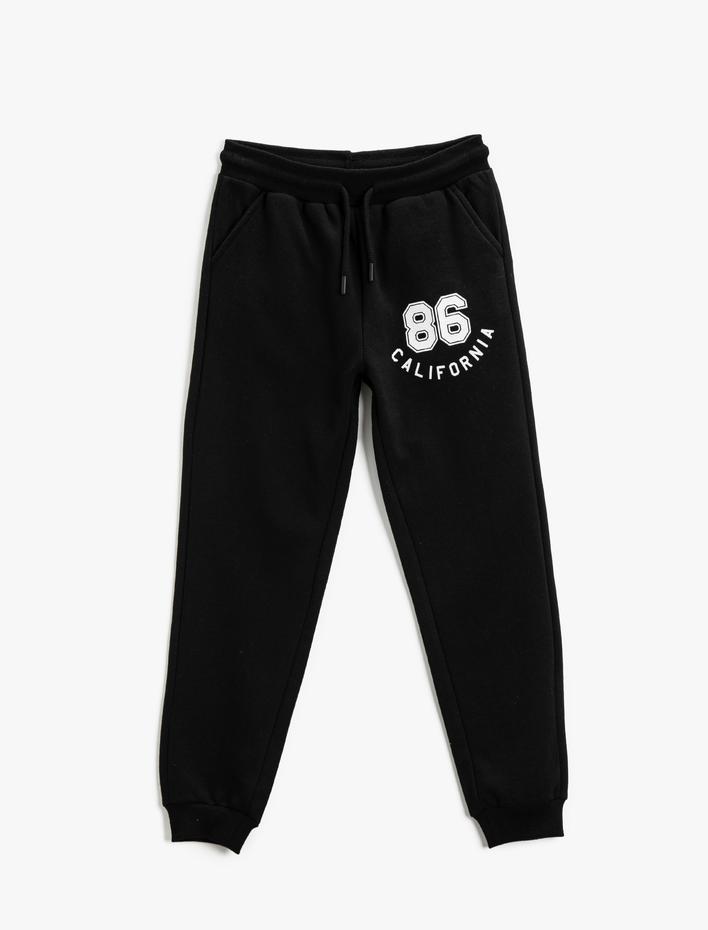 Erkek Çocuk Baskılı Jogger Eşofman Altı Cepli Beli Bağlamalı Lastikli