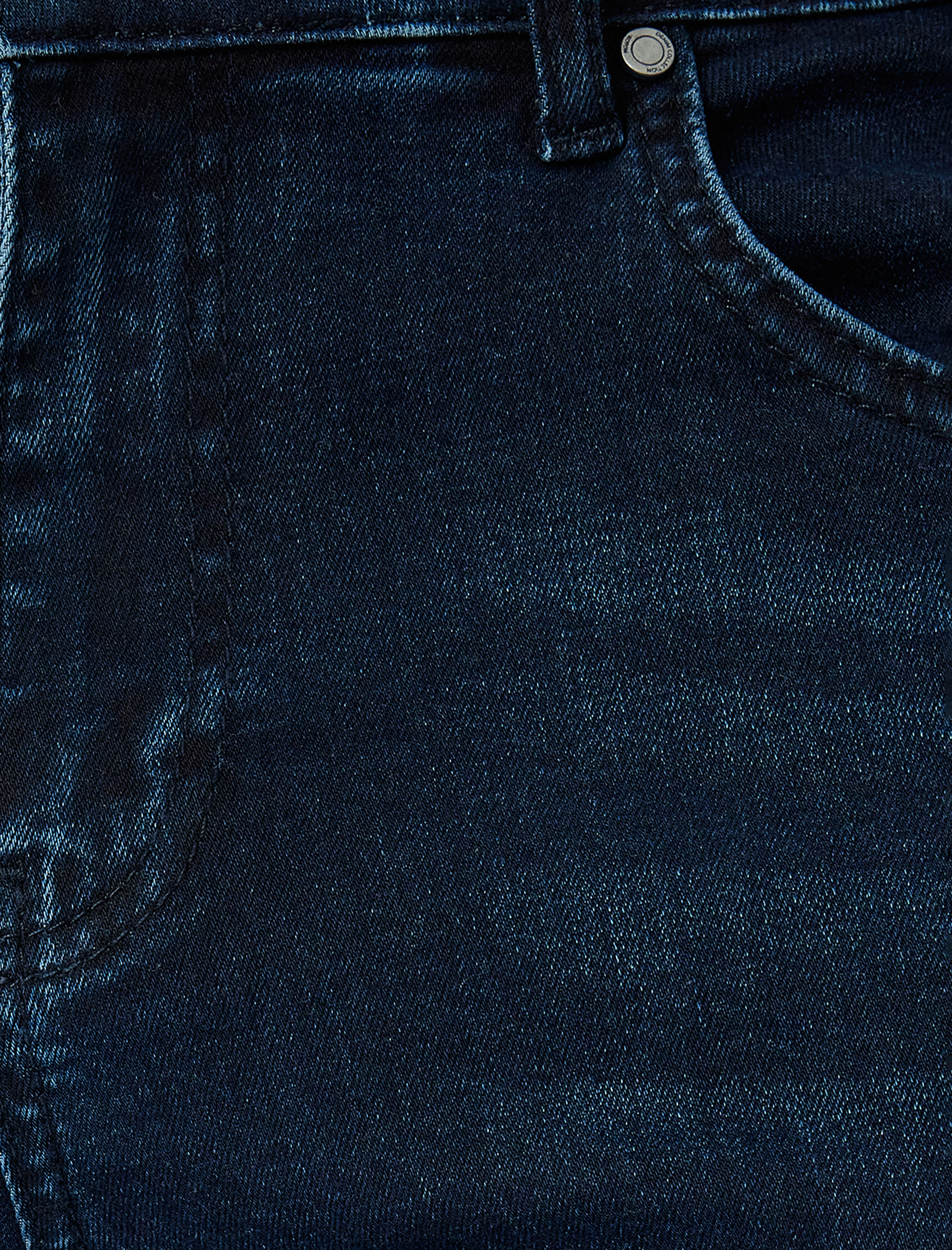 Super Skinny Fit Kot Pantolon - Justin Jean