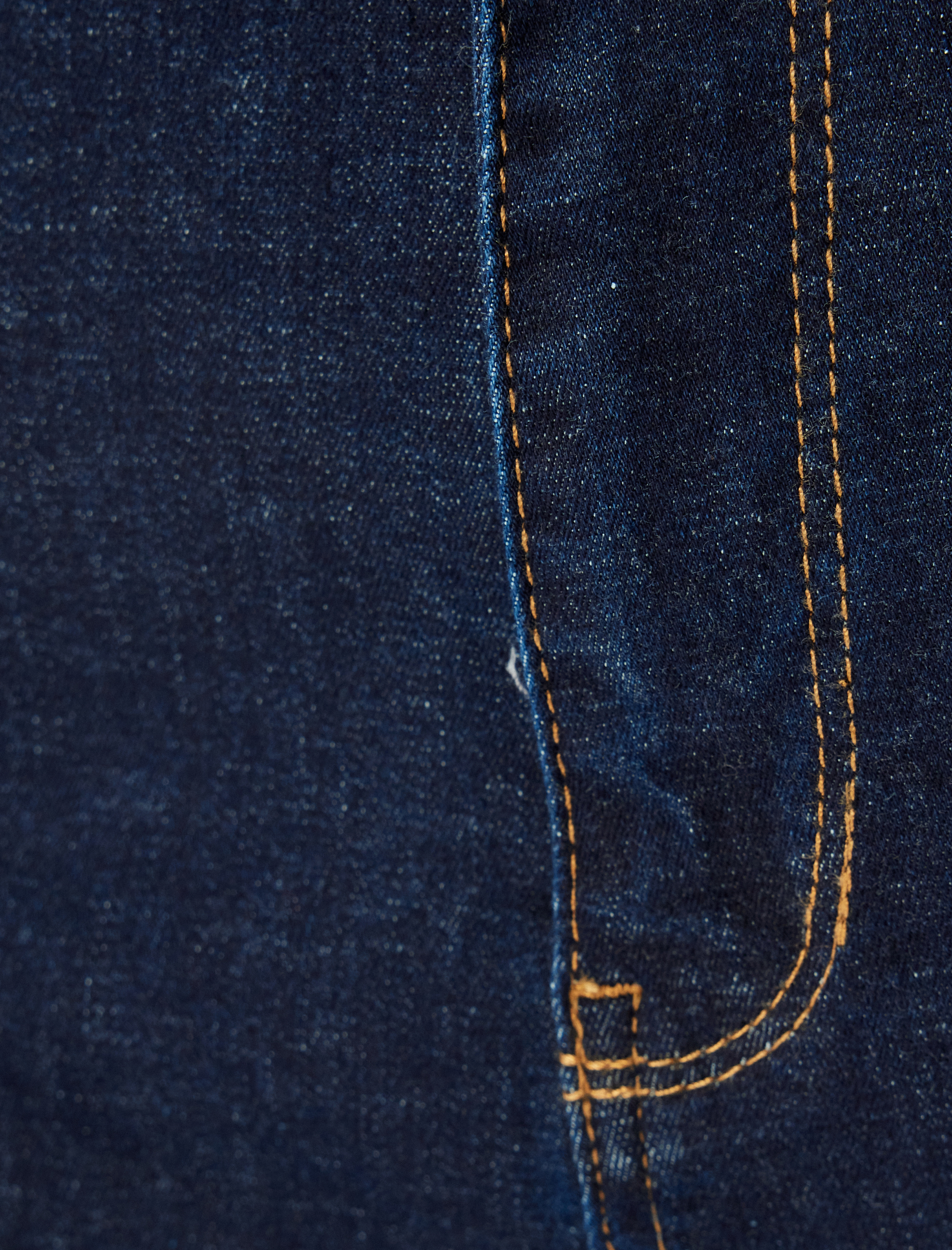   Yüksek Bel Kot Pantolon Düğmeli Dar Kalıp - Skinny Push Up Fit Jean