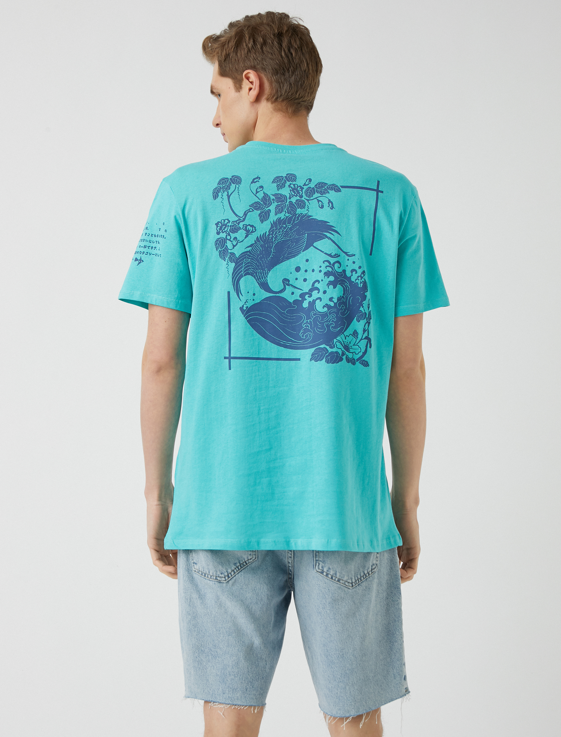   Japon Temalı Baskılı Tişört