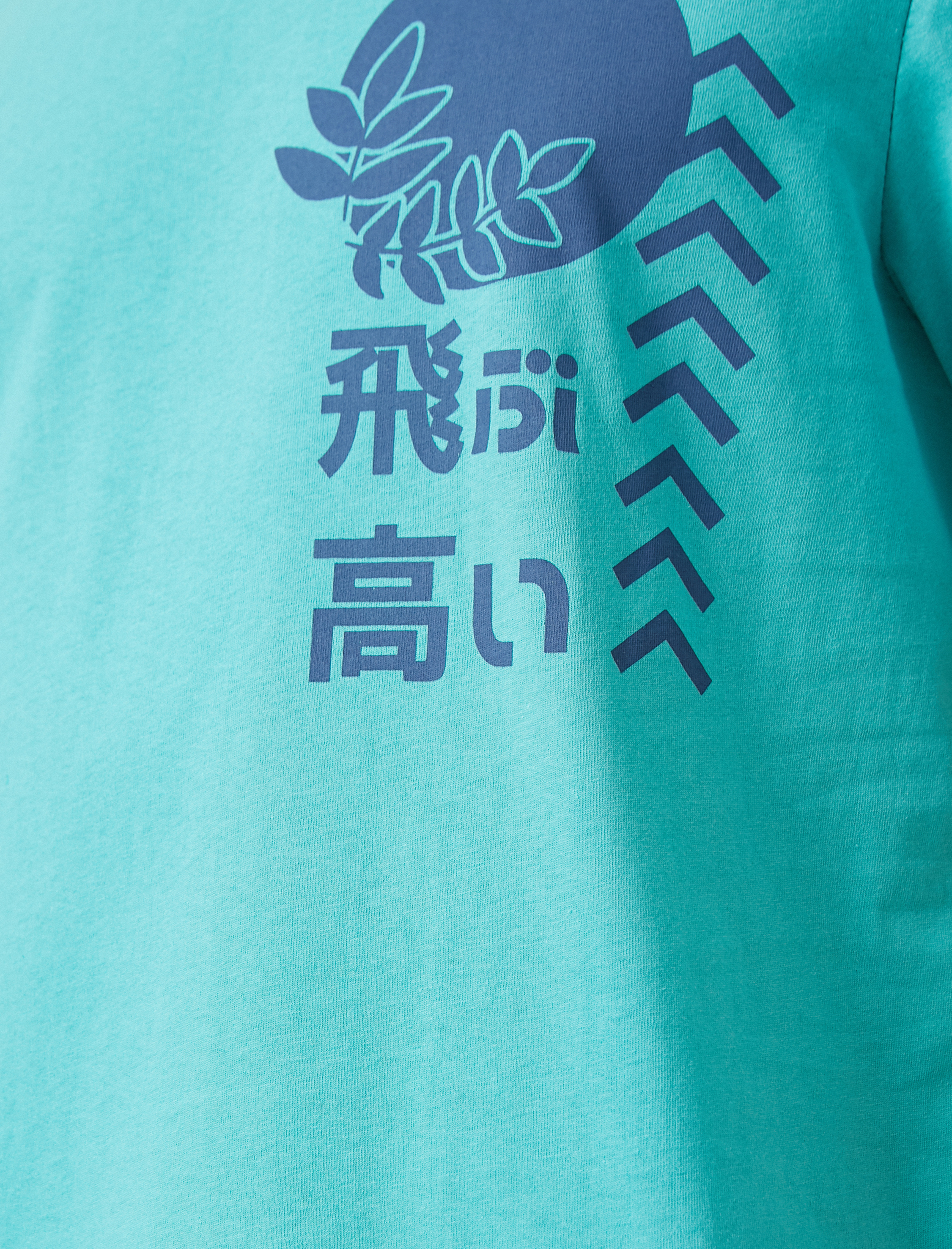   Japon Temalı Baskılı Tişört