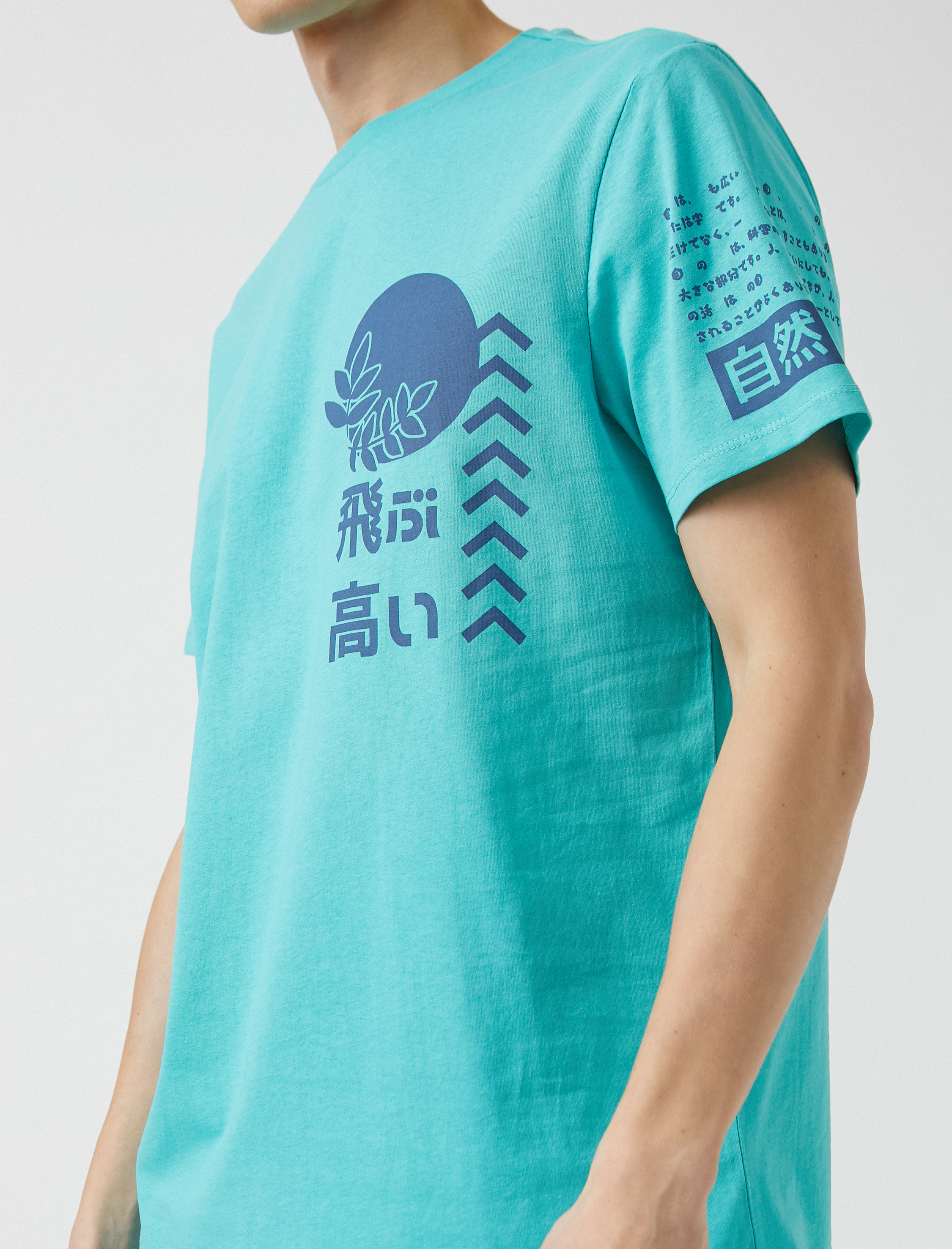   Japon Temalı Baskılı Tişört