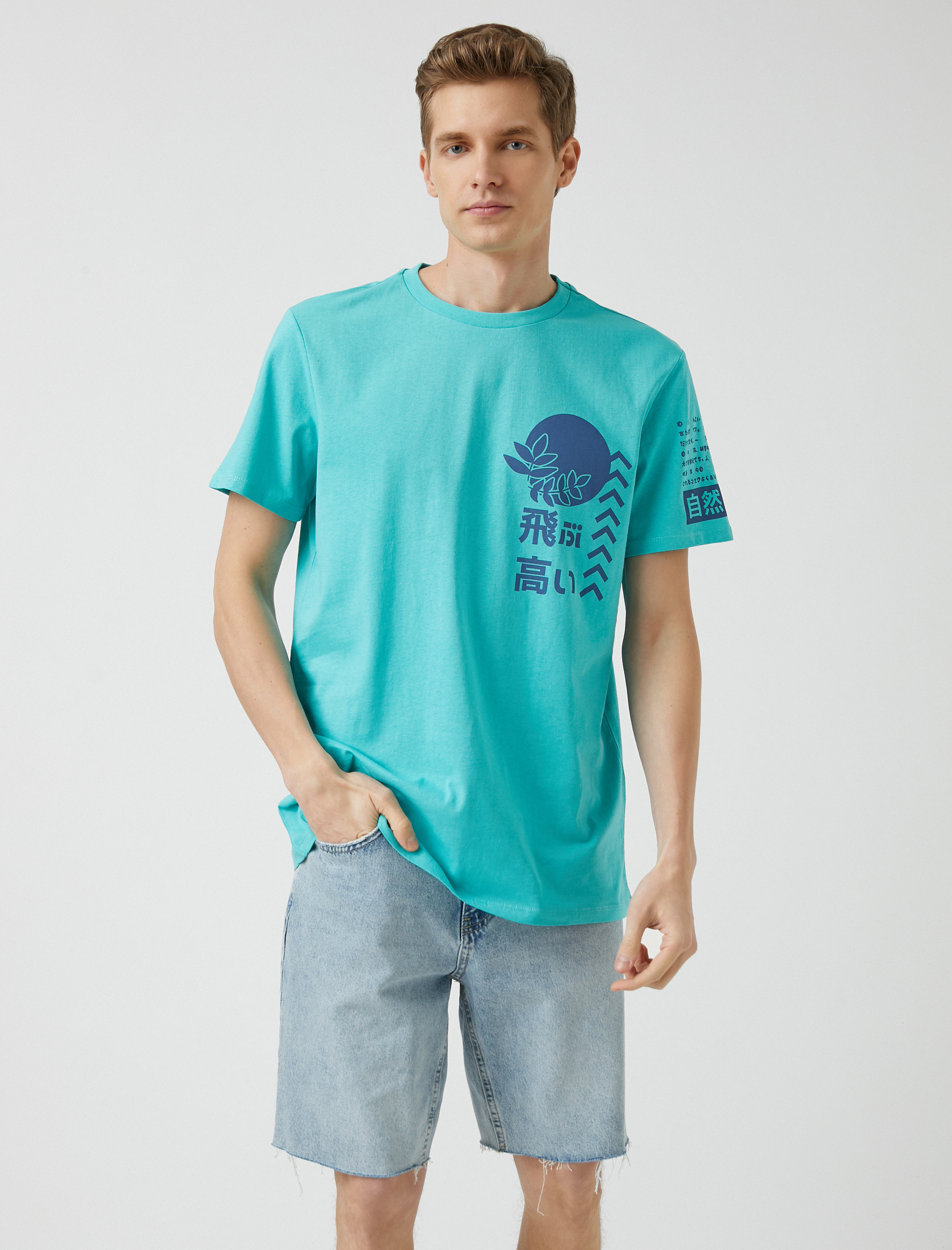   Japon Temalı Baskılı Tişört