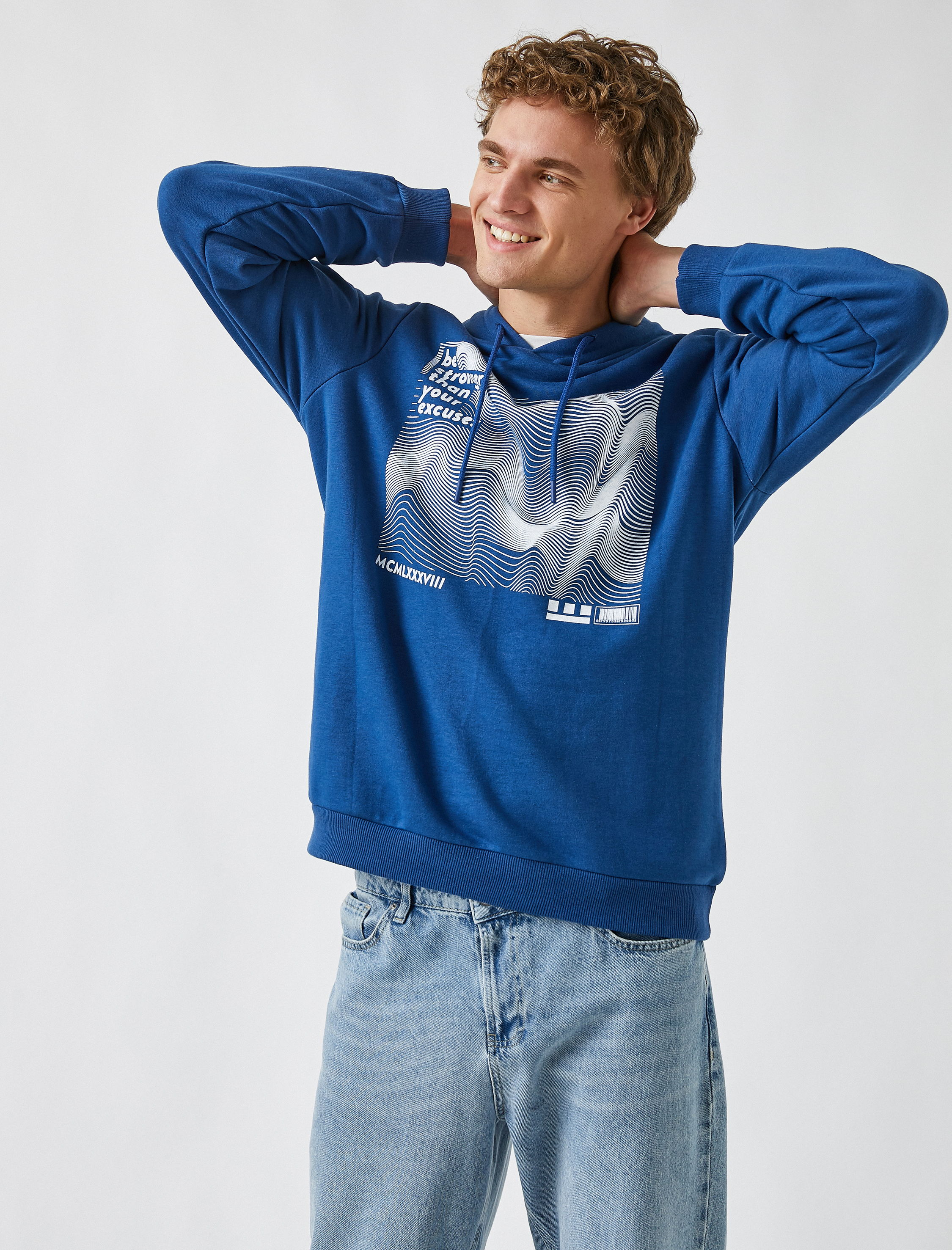 Baskılı Kapüşonlu Sweatshirt