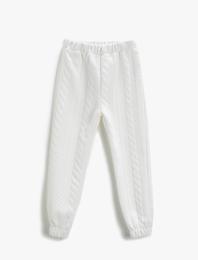 Basic Eşofman Altı Jogger Dokulu