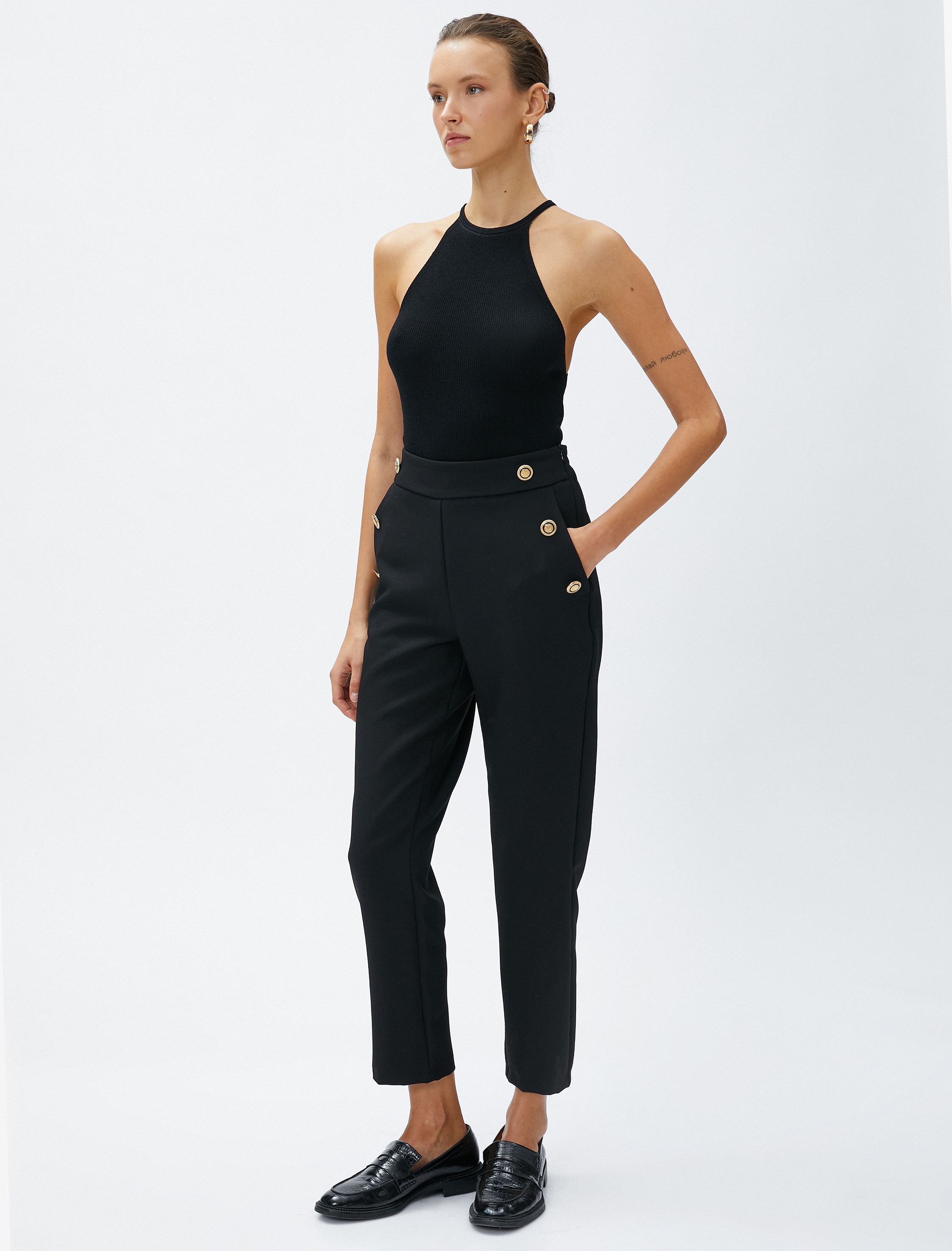   Cigarette Kumaş Pantolon Düğme Detaylı