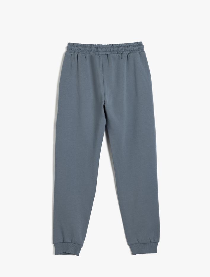 Erkek Çocuk Eşofman Altı Beli Bağlamalı Şehir Baskılı Cep Detaylı Pamuklu Şardonlu