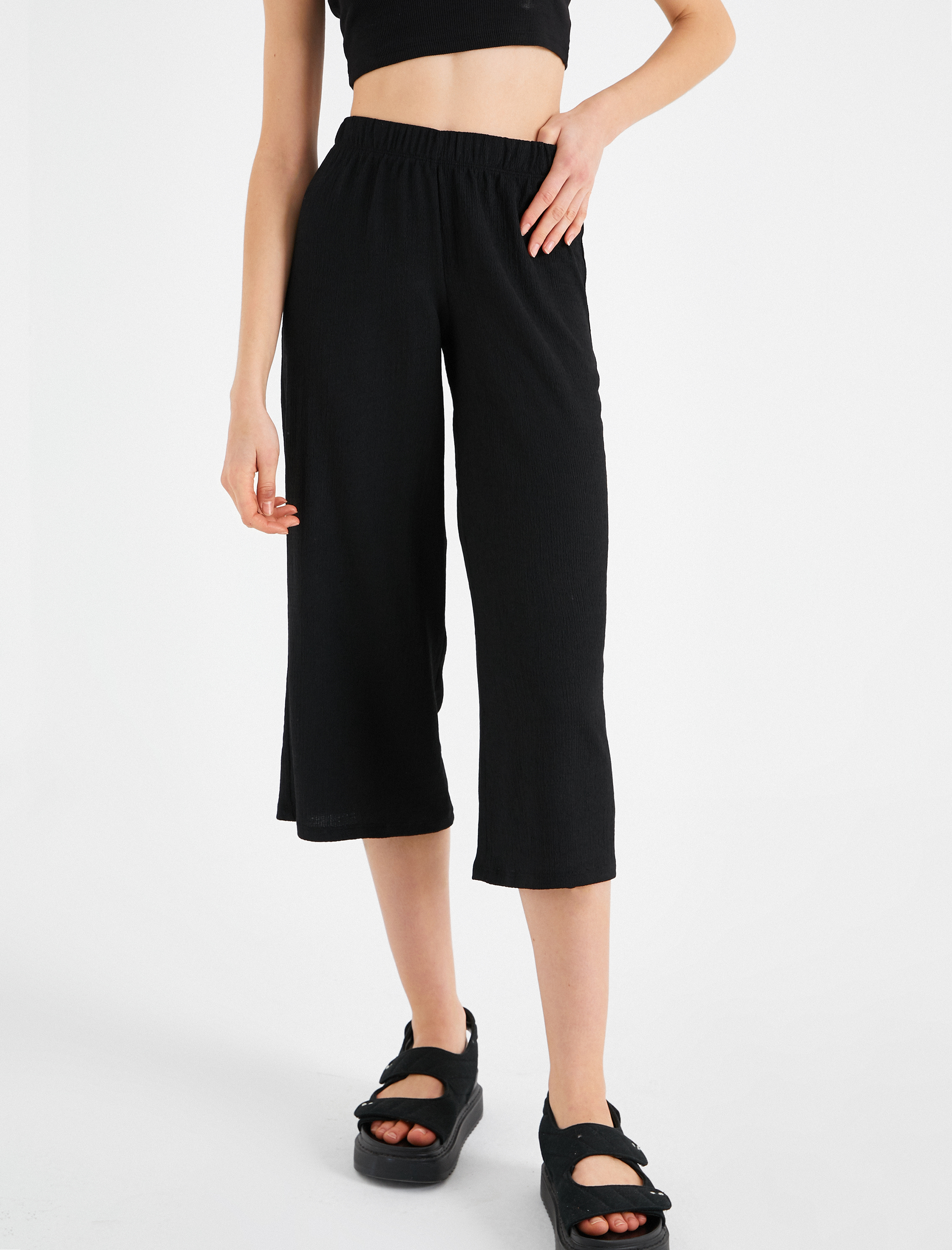   Beli Lastikli Geniş Paça Pantolon