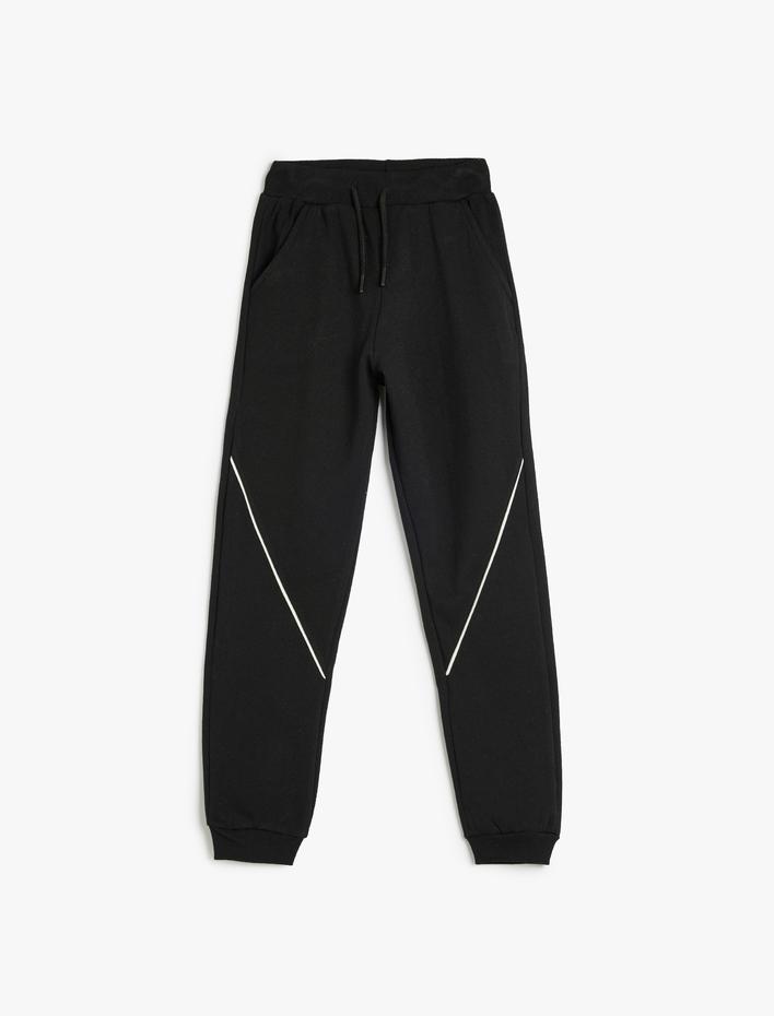 Erkek Çocuk Jogger Eşofman Altı Şerit Detaylı