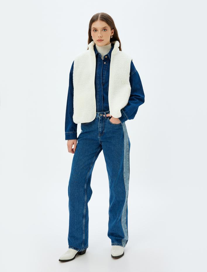  Fermuarlı Dik Yaka Cepli Peluş Yelek