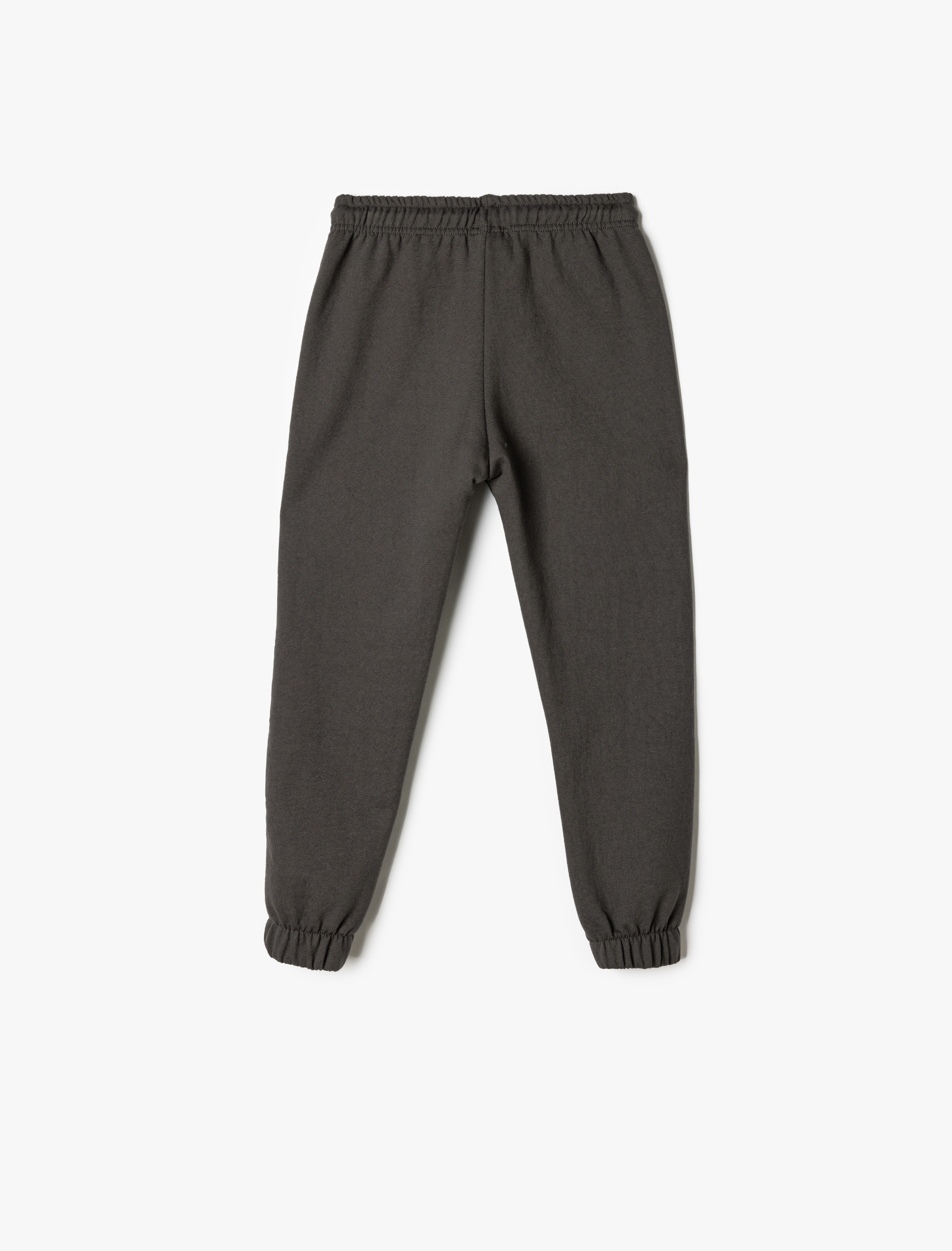  Erkek Çocuk Beli Bağlamalı Şehir Baskı Detaylı Şardonlu Jogger Eşofman Altı