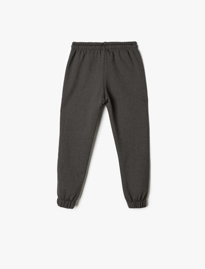 Erkek Çocuk Beli Bağlamalı Şehir Baskı Detaylı Şardonlu Jogger Eşofman Altı