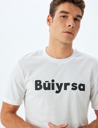 Slogan Baskılı Tişört Bisiklet Yaka Kısa Kollu Pamuklu