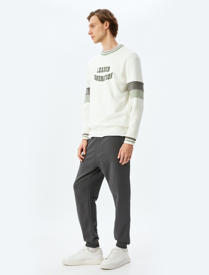  Eşofman Altı Beli Bağcıklı Lastikli Paça Cep Detaylı Pamuklu