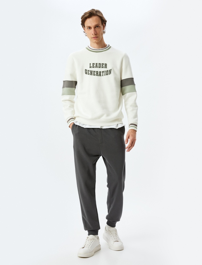  Eşofman Altı Beli Bağcıklı Lastikli Paça Cep Detaylı Pamuklu