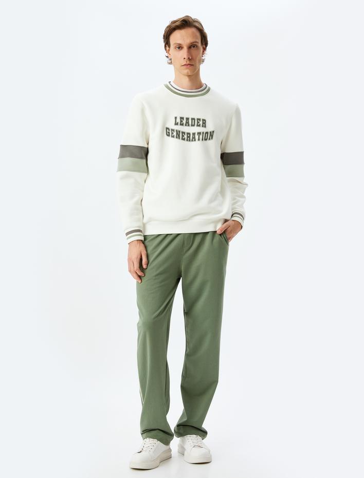  Beli Bağcıklı Pamuklu Cepli Biyeli Eşofman Altı