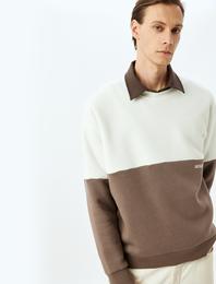 Bisiklet Yaka Pamuk Karışımlı Şardonlu Renk Bloklu Basic Minimal Baskılı Oversize Sweatshirt