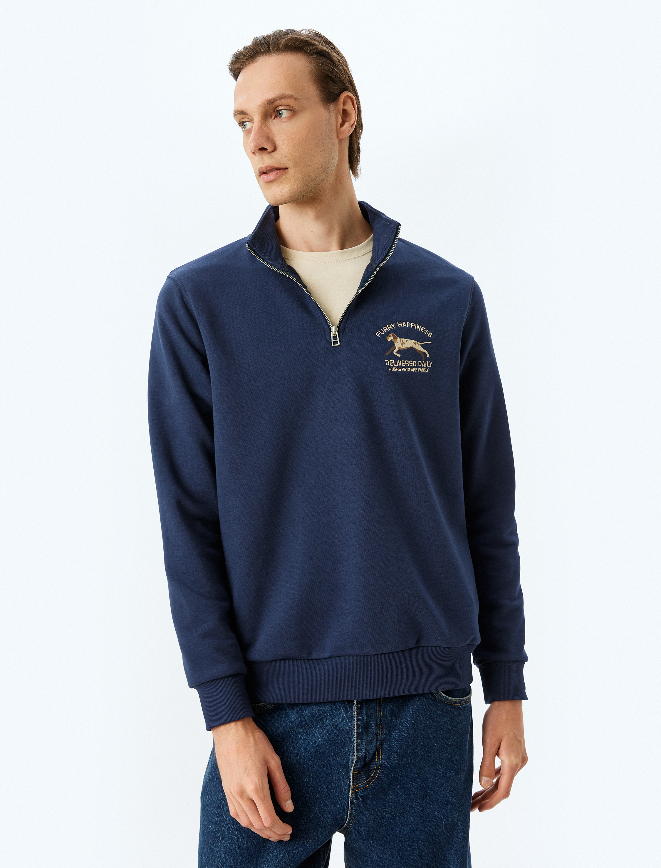   Pamuk Karışımlı Hayvan Baskılı Yarım Fermuarlı Sweatshirt