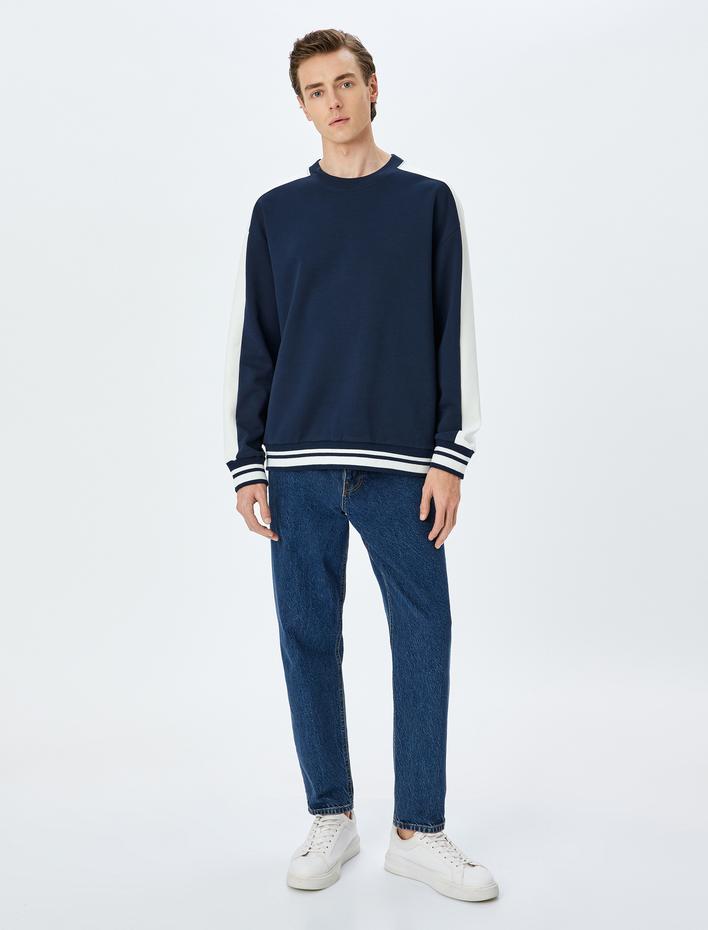  Kontrast Detaylı Bisiklet Yaka Oversize Sweatshirt