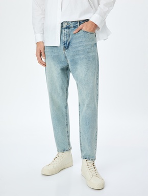 Normal Bel Loose Fit Kot Pantolon - Steve Jean_2