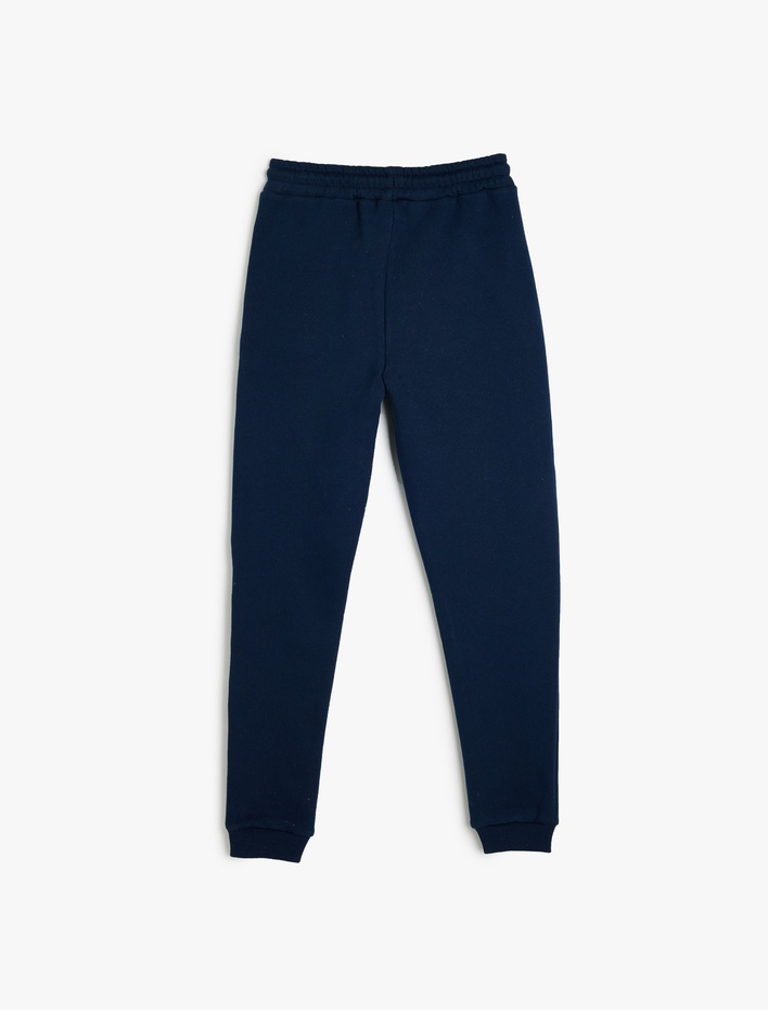 Erkek Çocuk Şehir Baskılı Cep Detaylı Şardonlu Jogger Eşofman Altı