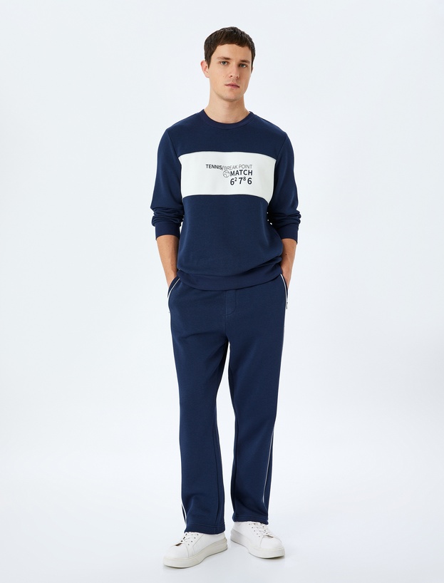 Bisiklet Yaka Renk Bloklu Pamuk Karışımlı Slogan Baskılı Sweatshirt_0