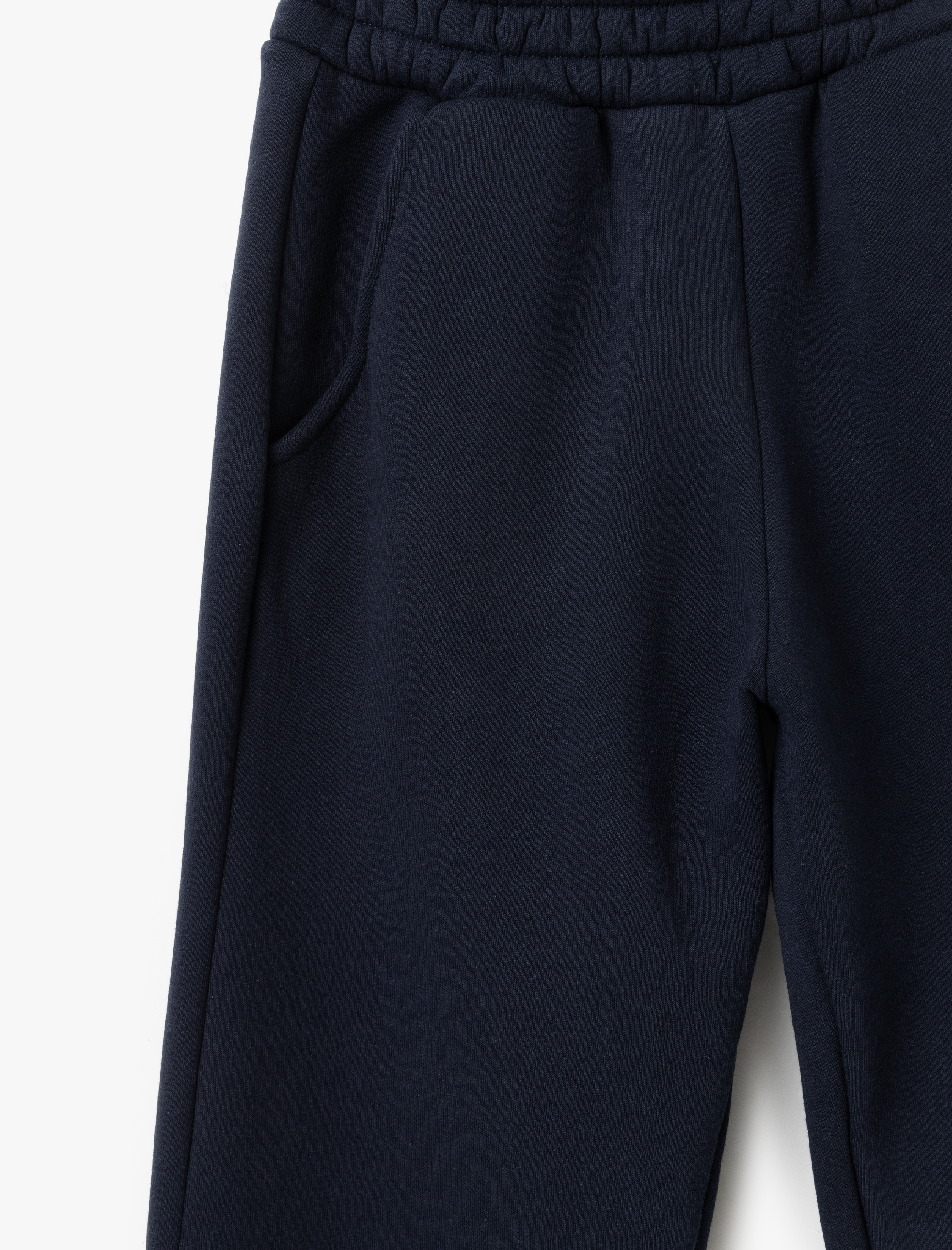   Şardonlu Beli Lastikli Cep Detaylı Jogger Eşofman Altı