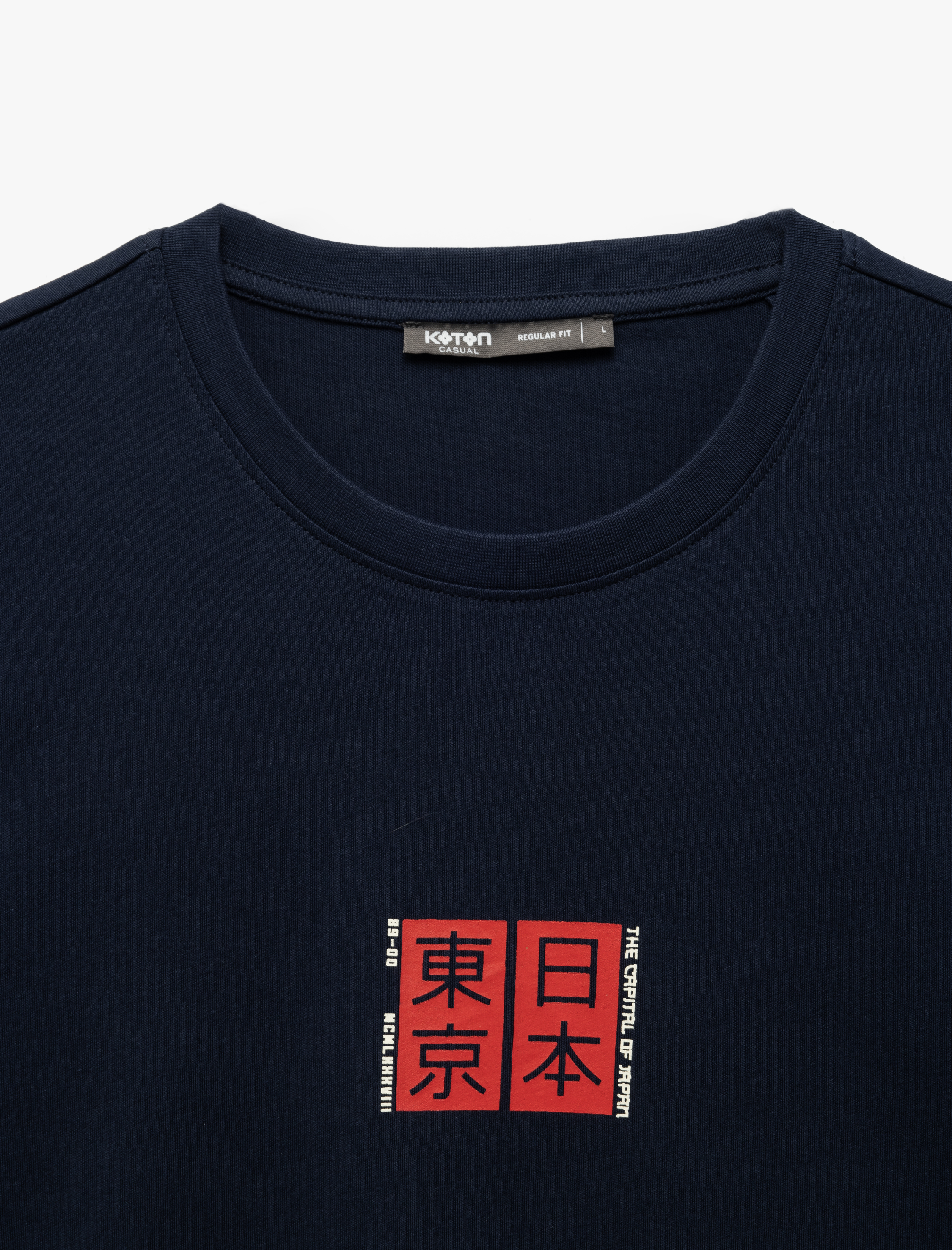 Kısa Kollu Regular Fit Bisiklet Yaka Pamuklu Uzak Doğu Baskılı Tişört