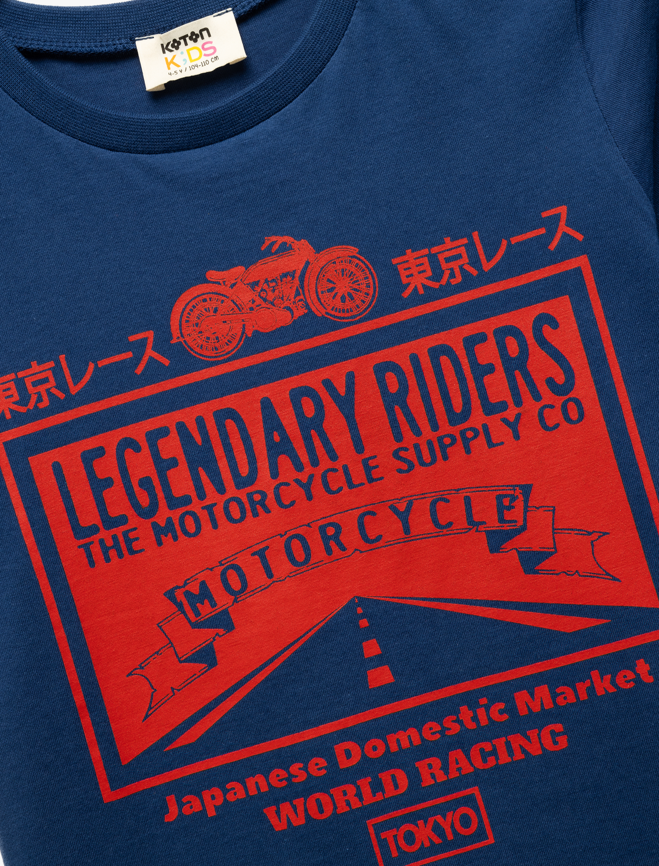  Erkek Çocuk Pamuklu Baskılı Bisiklet Yaka Kısa Kollu Tişört