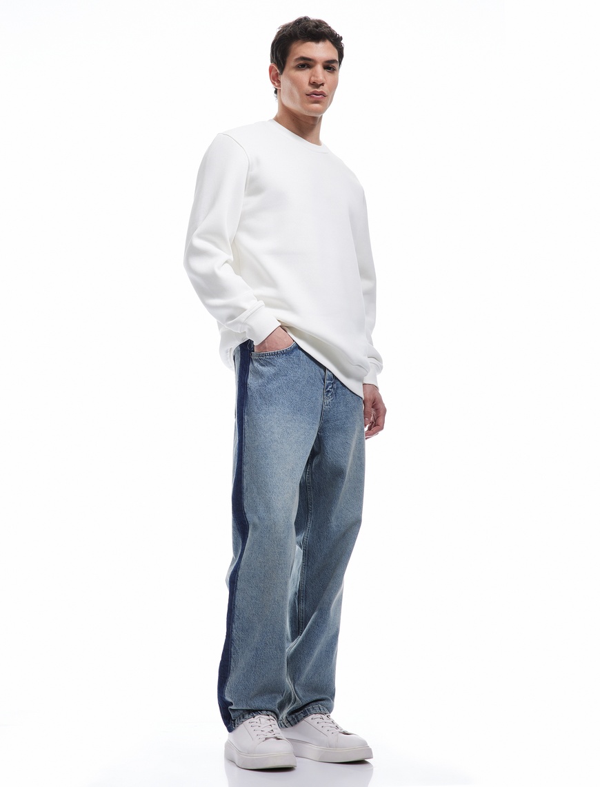   Pamuklu Uzun Kollu Bisiklet Yaka Erkek Basic Sweatshirt