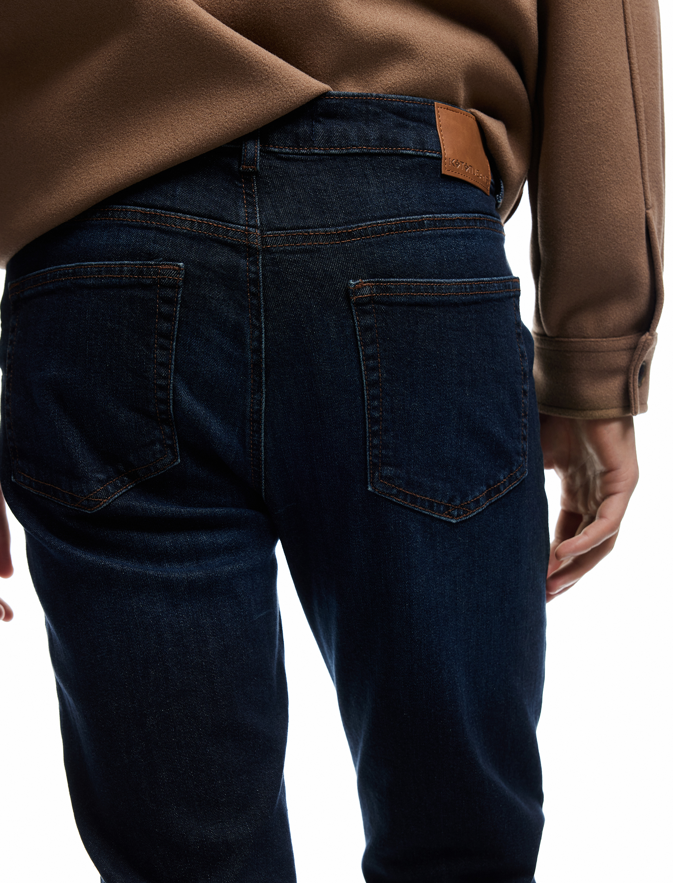   Slim Fit Kot Pantolon - Brad Jean