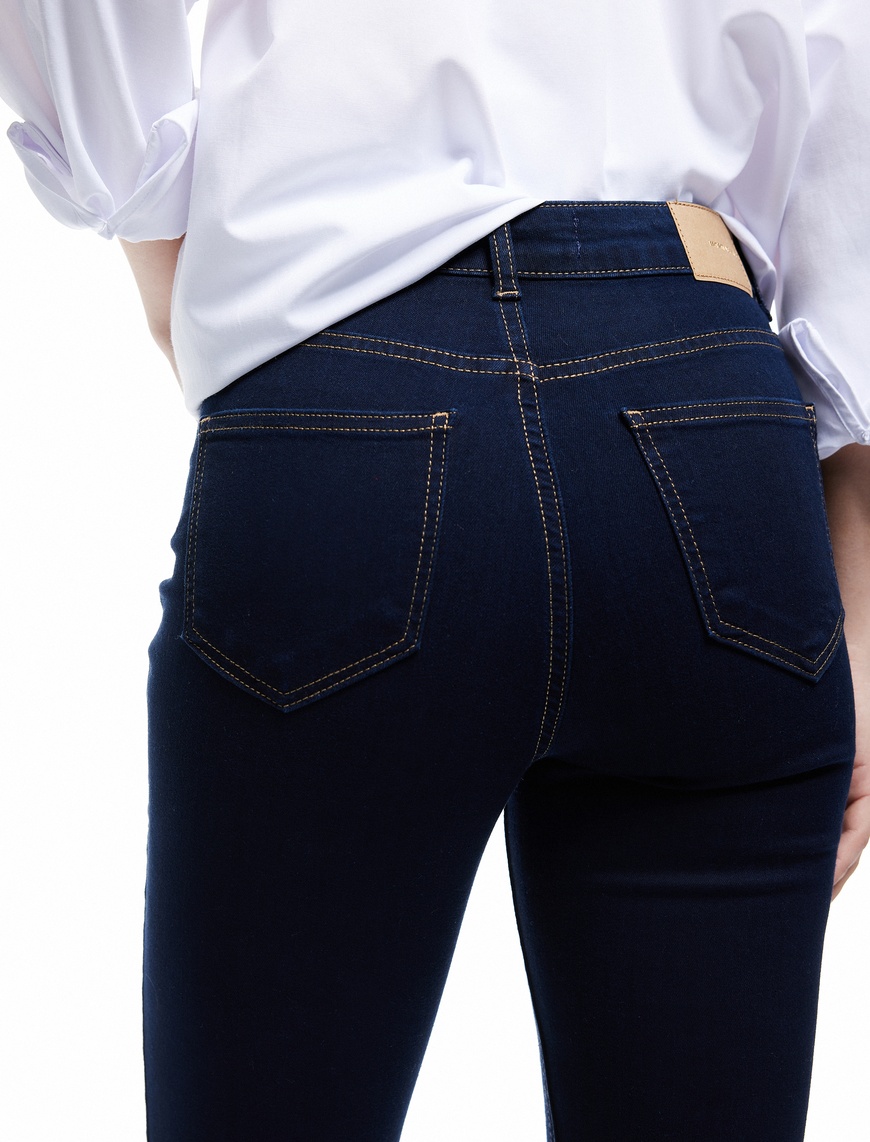   Yüksek Bel Dar Paça Toparlayıcı Jean Pantolon - Skinny Jeans