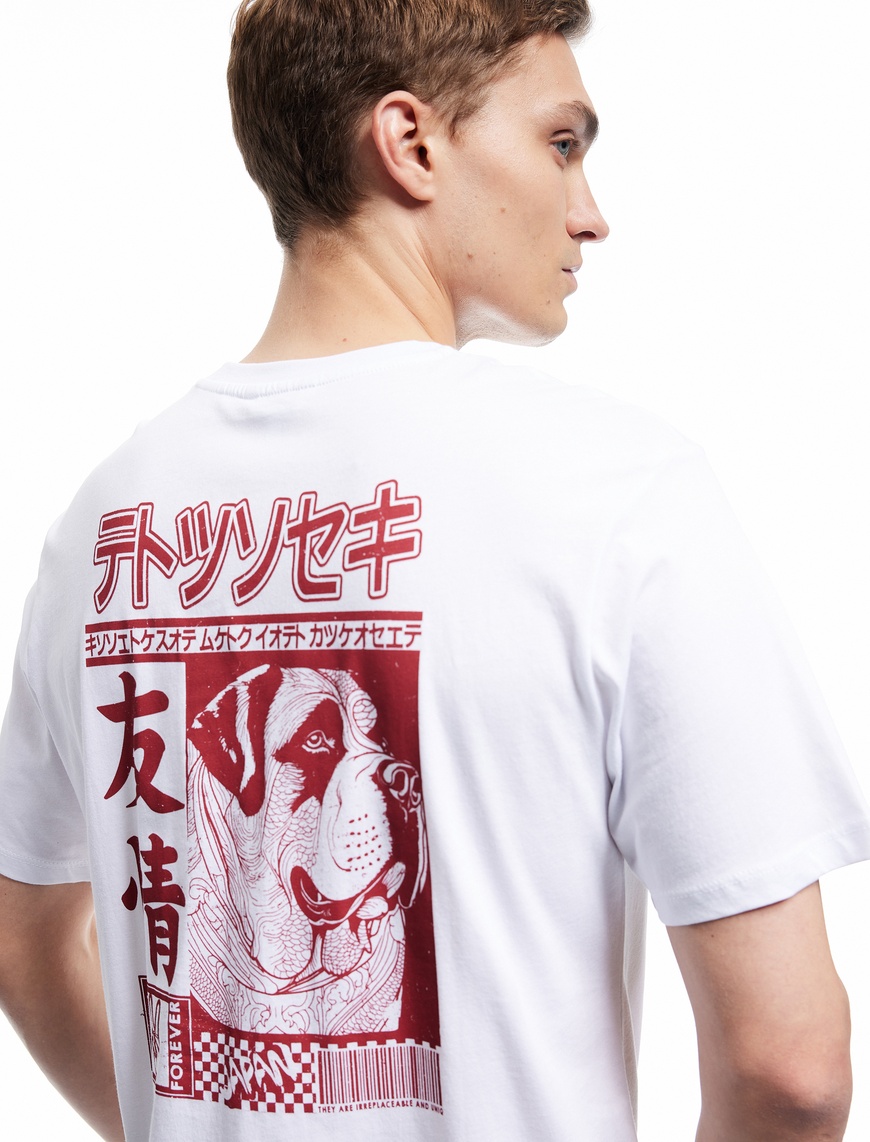   Kısa Kollu Pamuklu Regular Fit Bisiklet Yaka Arkası Baskılı Tişört