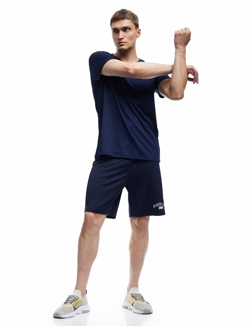   Beli Bağcıklı Baskılı Spor Şort