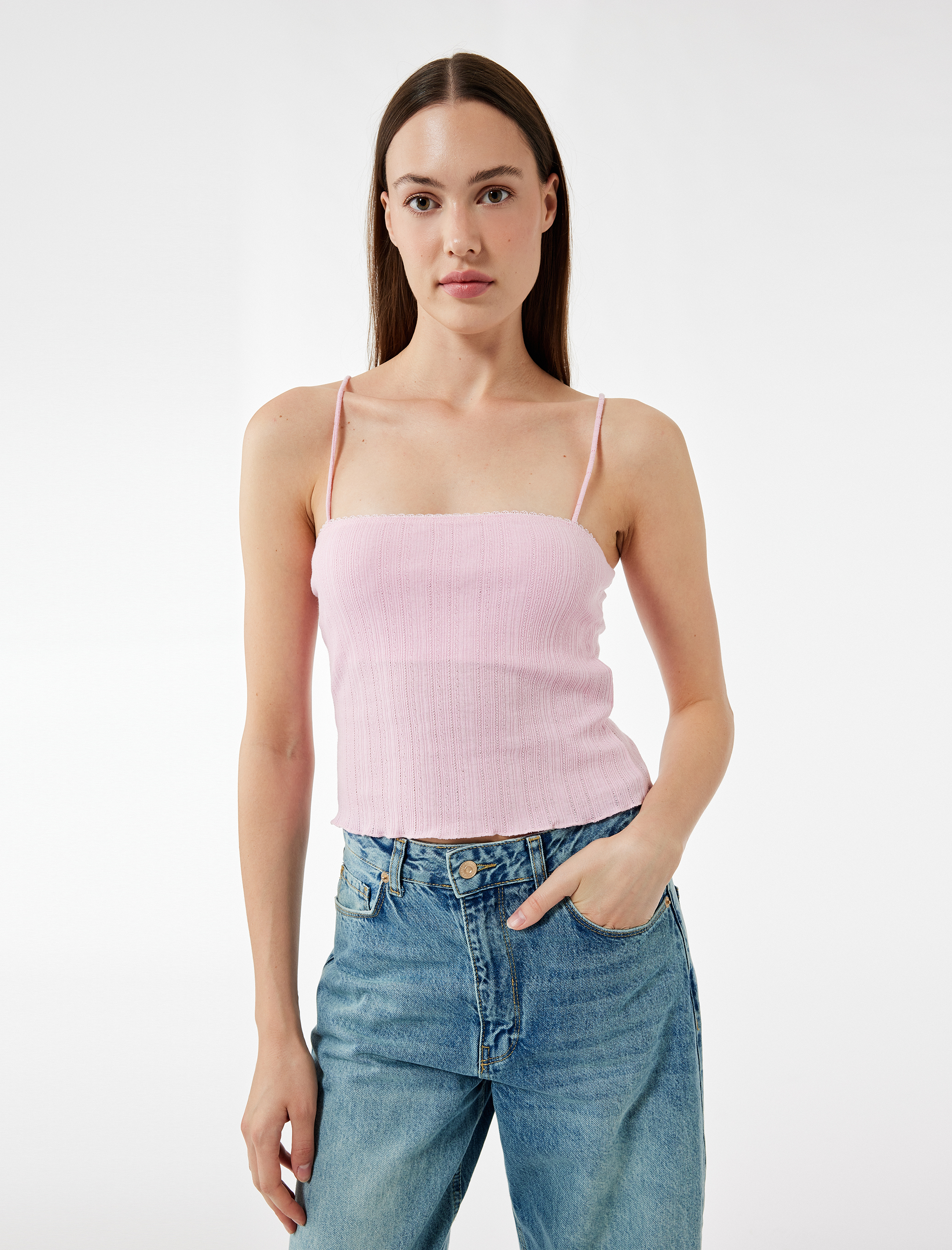   Slim Fit İnce Askılı Crop Atlet
