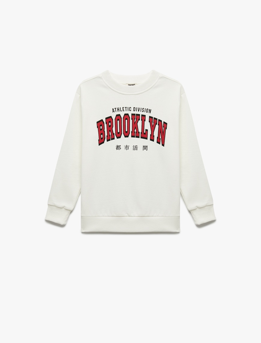  Erkek Çocuk Şardonlu Uzun Kollu Bisiklet Yaka Baskılı Oversize Sweatshirt
