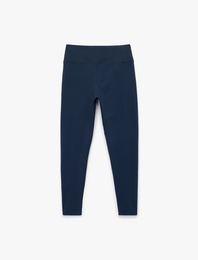 Yüksek Bel Skinny Fit İnterlok Dikiş Detaylı Spor Tayt