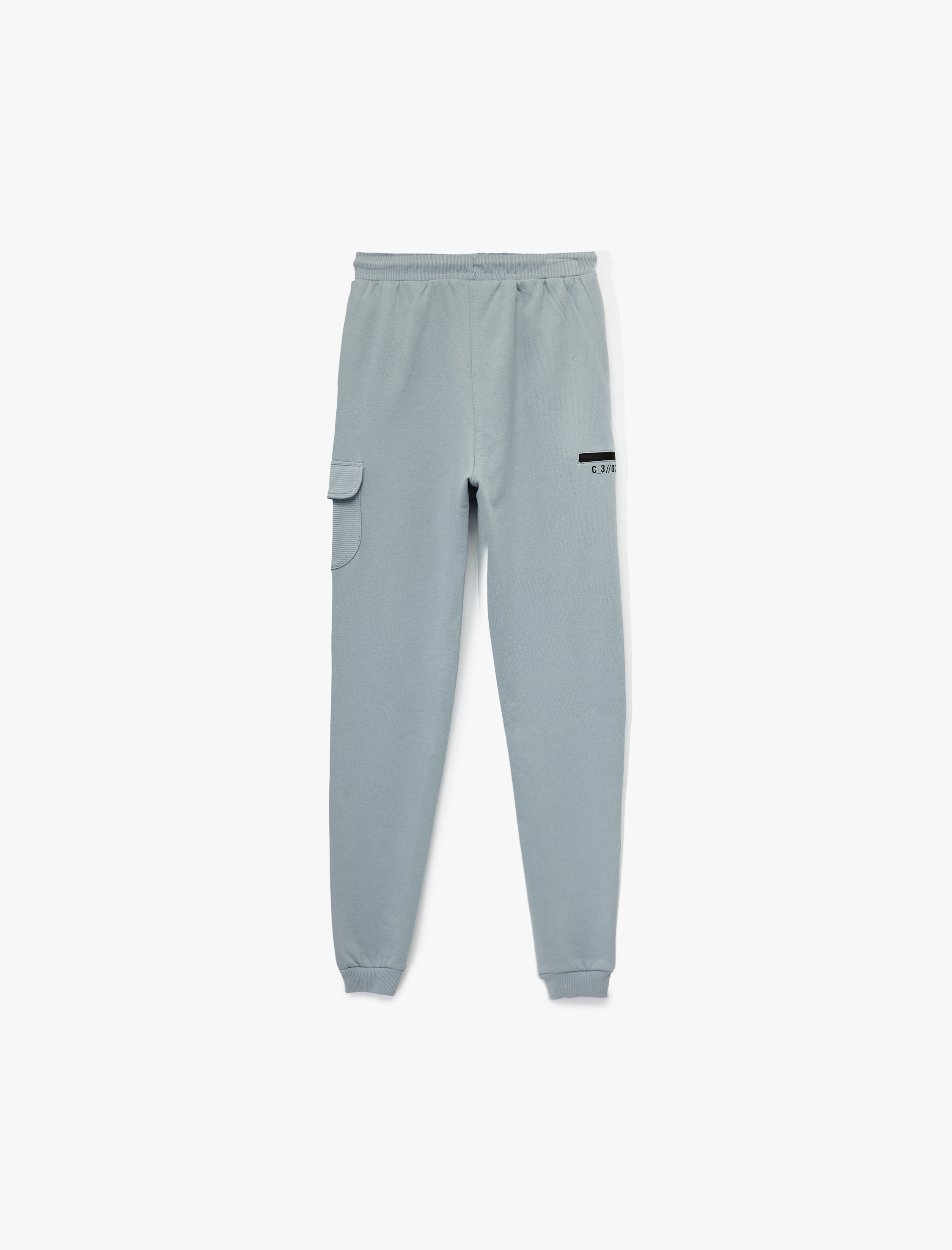  Erkek Çocuk Şardonlu Cepli Beli Bağcıklı Pamuklu Jogger Eşofman Altı