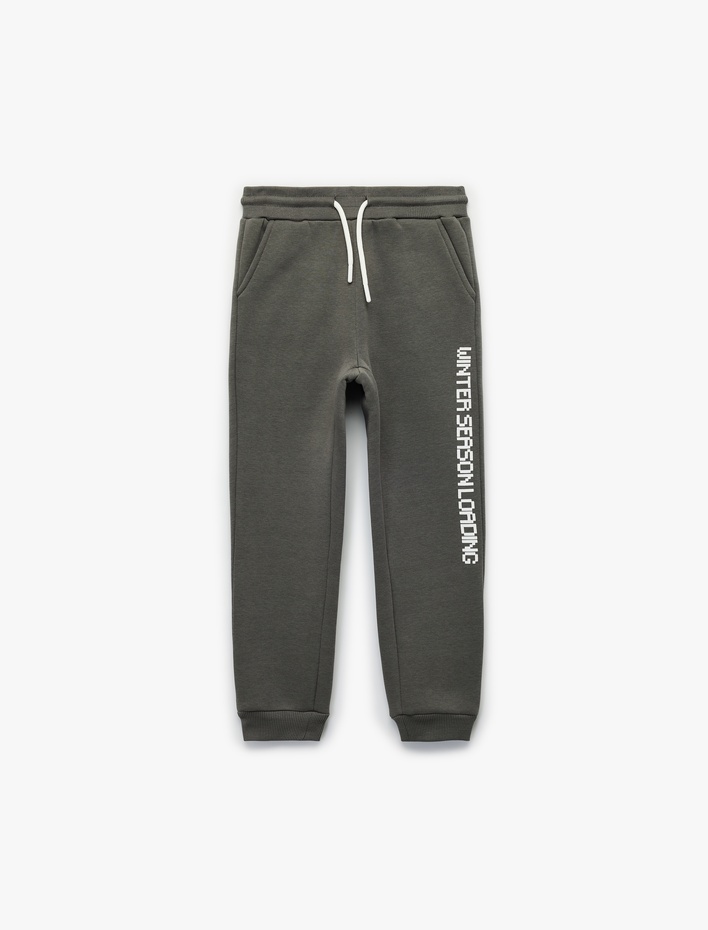 Erkek Çocuk Beli Bağcıklı Baskılı Jogger Eşofman Altı