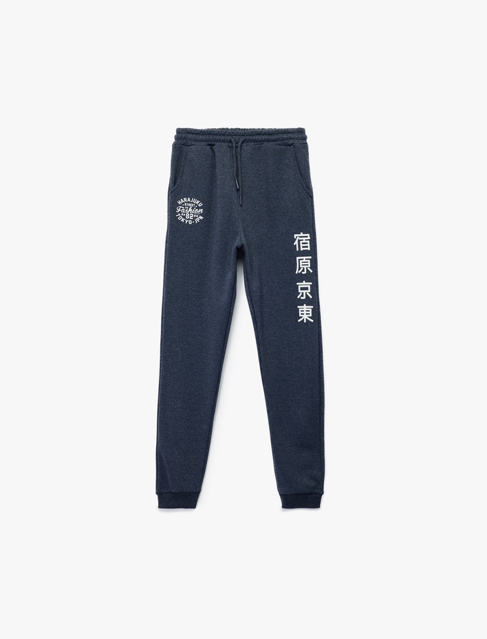 Erkek Çocuk Şardonlu Baskı Detaylı Beli Bağlamalı Jogger Eşofman Altı