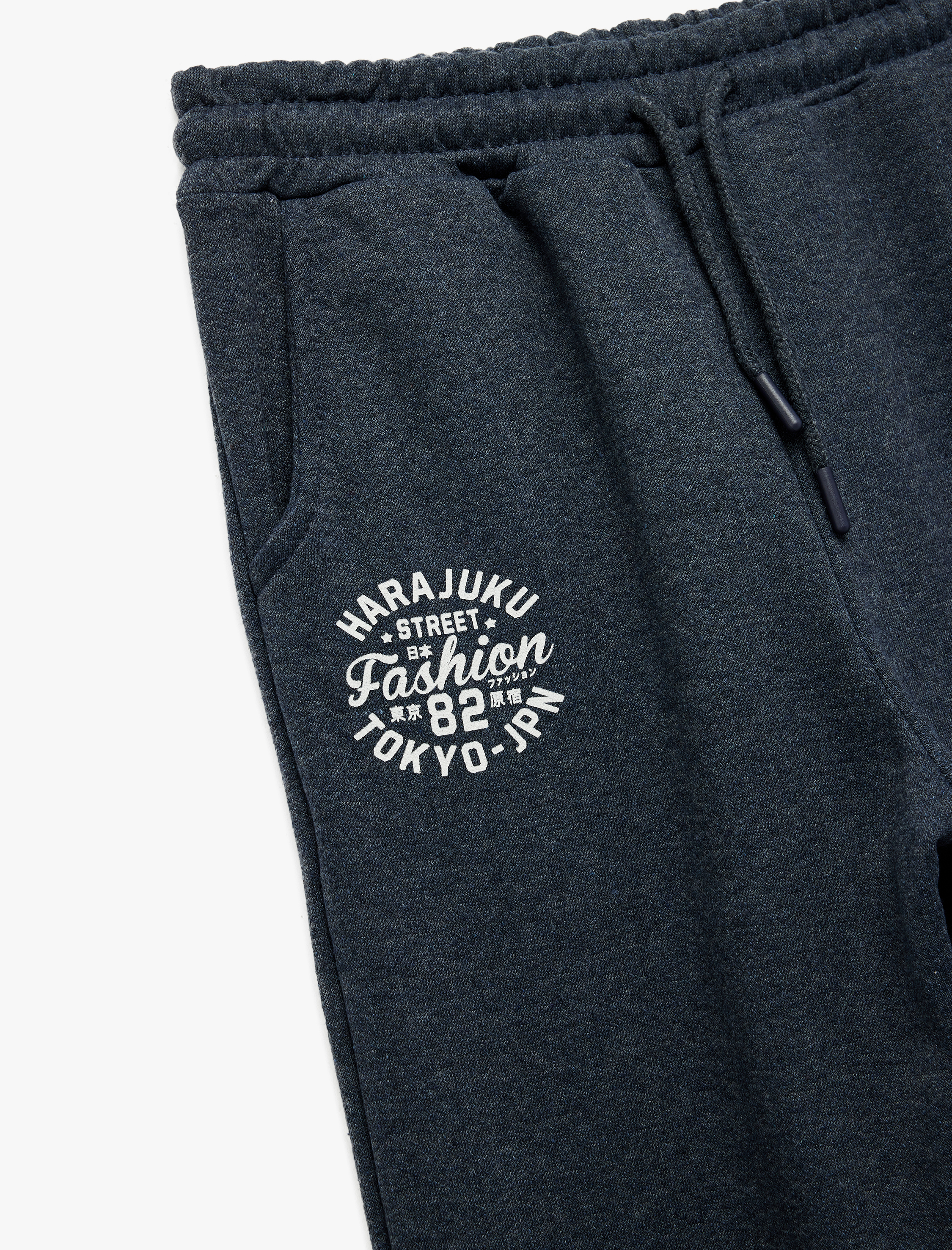  Erkek Çocuk Şardonlu Baskı Detaylı Beli Bağlamalı Jogger Eşofman Altı