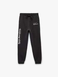 Baskılı Beli Bağcıklı Rahat Kalıp Jogger Eşofman Altı