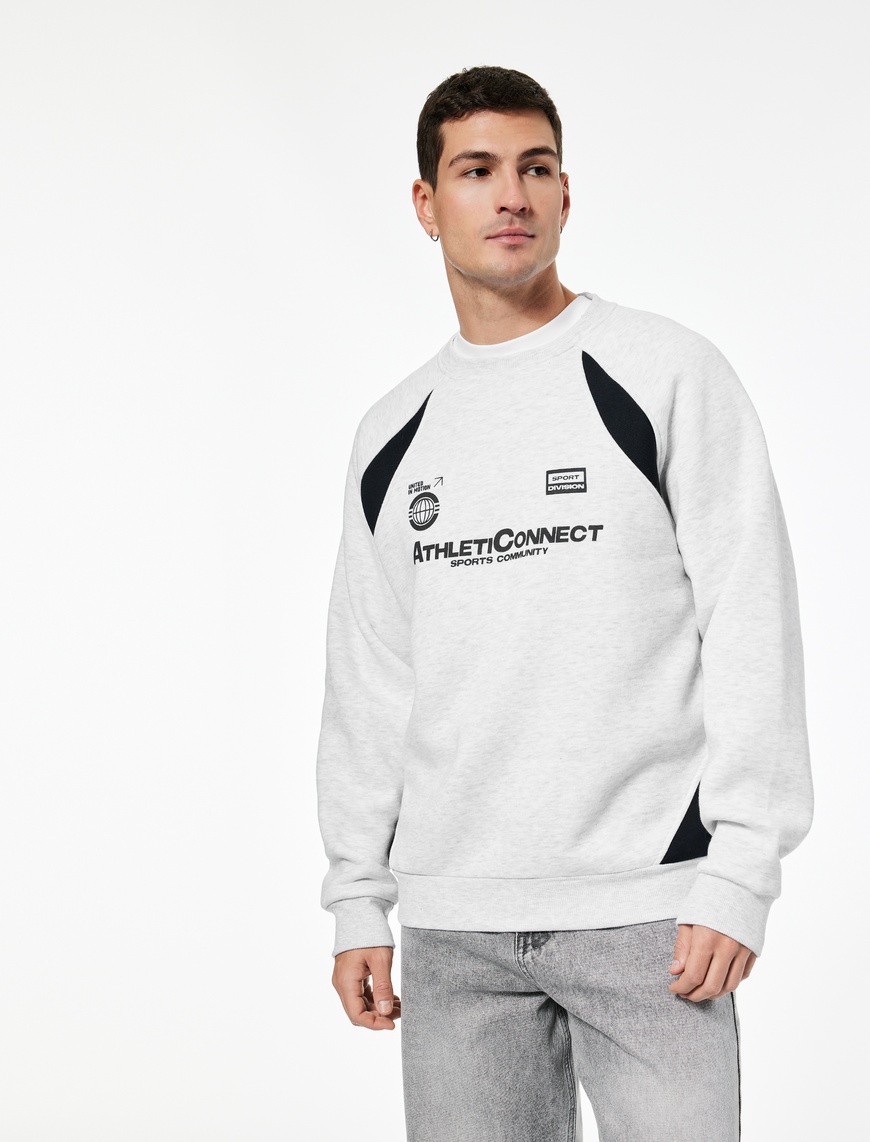 Koton Erkek Regular Fit Uzun Kollu Şardonlu Bisiklet Yaka Baskılı Sweatshirt
