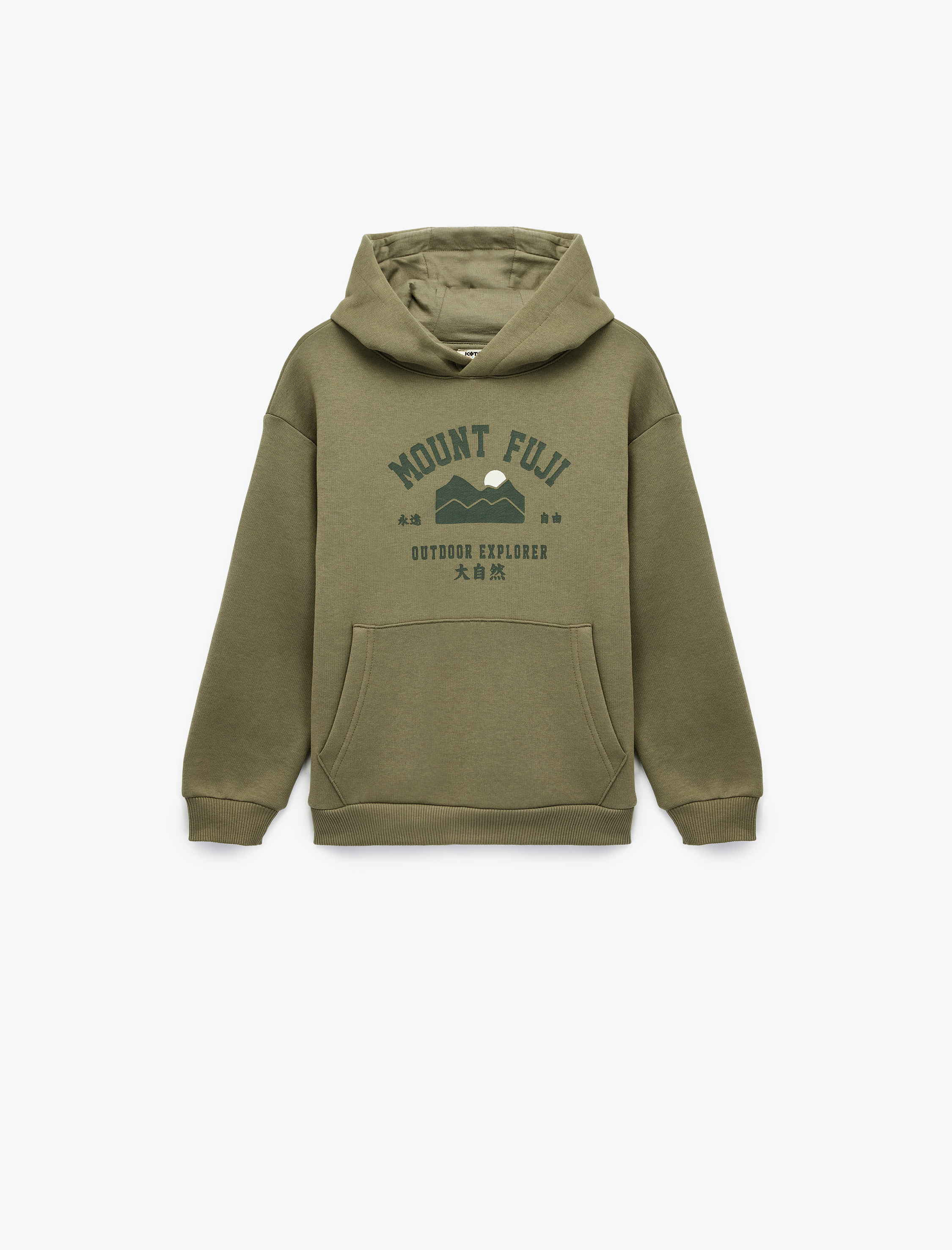  Erkek Çocuk Uzun Kollu Pamuklu Baskılı Kanguru Cepli Kapşonlu Sweatshirt