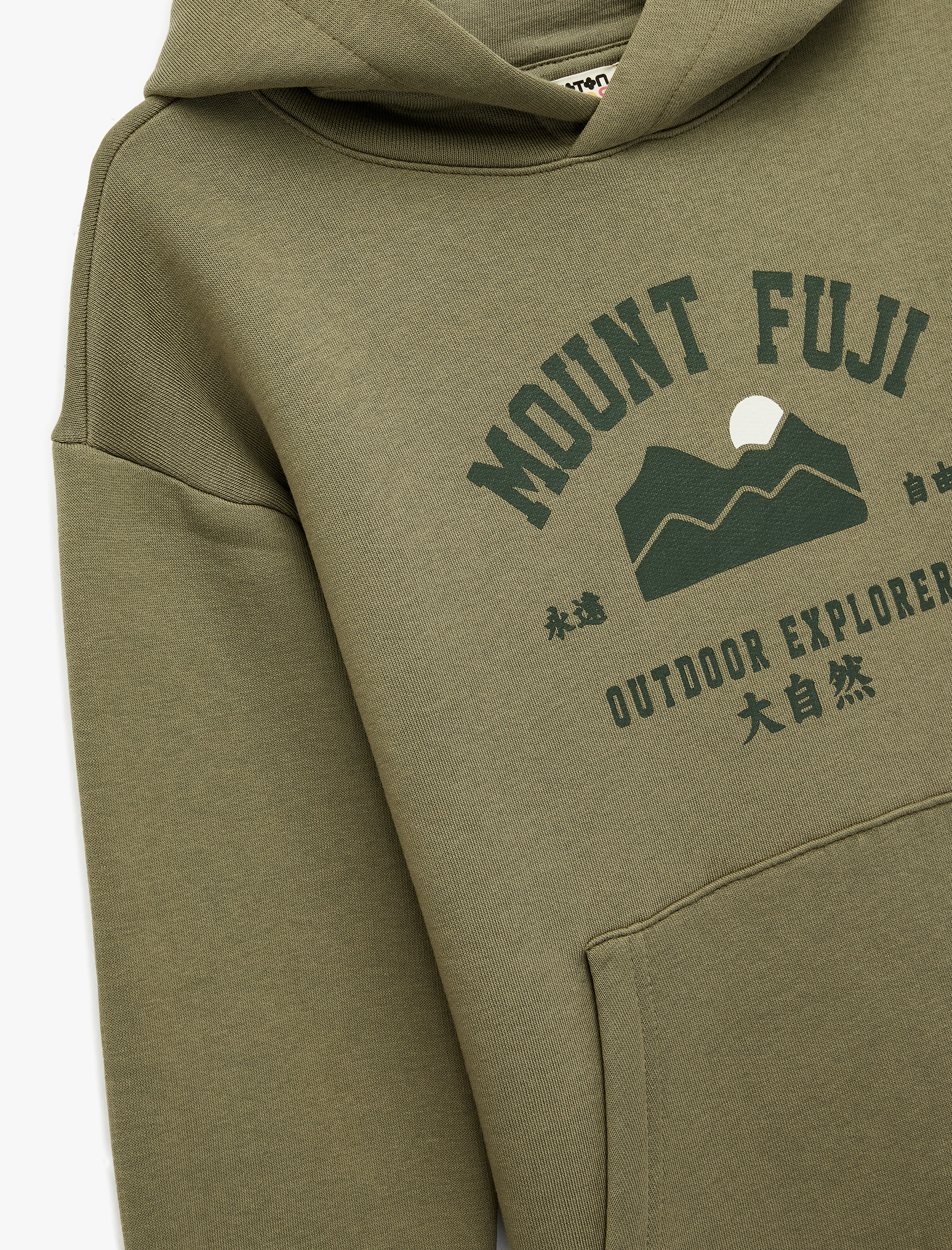  Erkek Çocuk Uzun Kollu Pamuklu Baskılı Kanguru Cepli Kapşonlu Sweatshirt