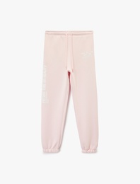 Baskılı Rahat Kalıp Cep Detaylı Beli Bağcıklı Jogger Eşofman Altı