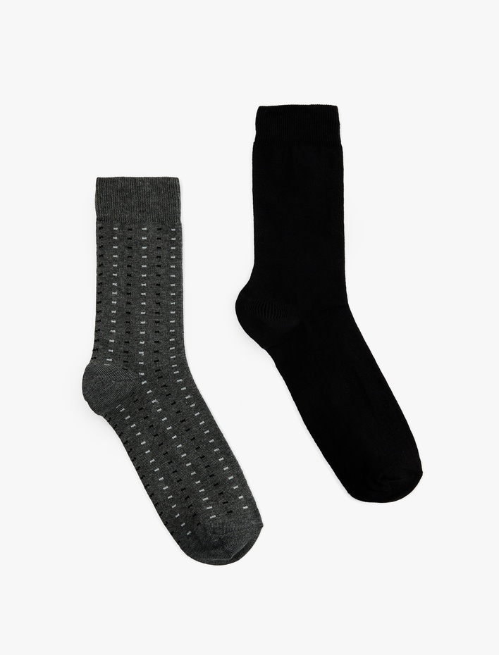 Erkek Pamuklu 2'li Soket Çorap Seti