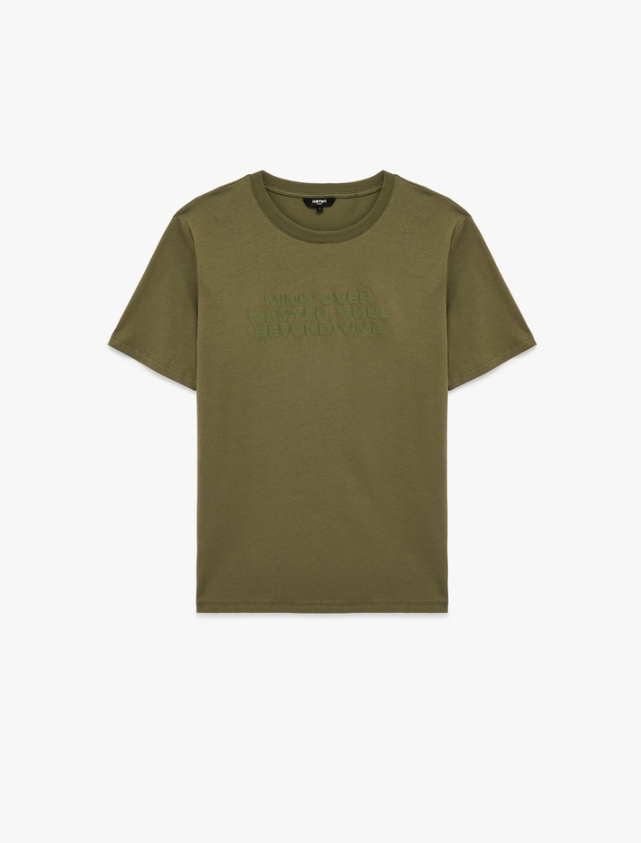  Regular Fit Kısa Kollu Pamuklu Bisiklet Yaka Baskılı Tişört