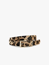 Leopar Desenli Kemer